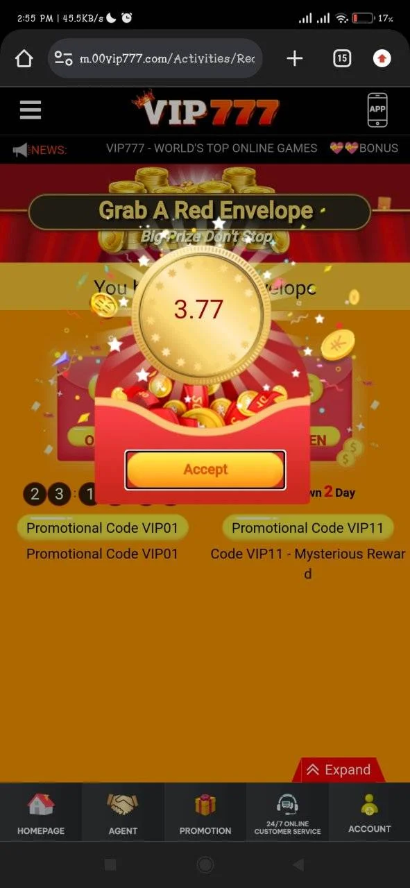 Screenshot_2024-03-27-14-55-16-949_com.android.chrome.webp