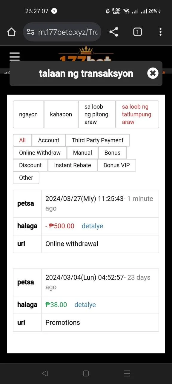Screenshot_2024-03-27-23-27-08-07_40deb401b9ffe8e1df2f1cc5ba480b12.webp