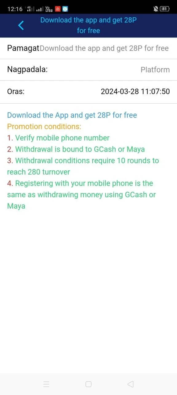 Screenshot_2024-03-28-12-16-03-36.webp