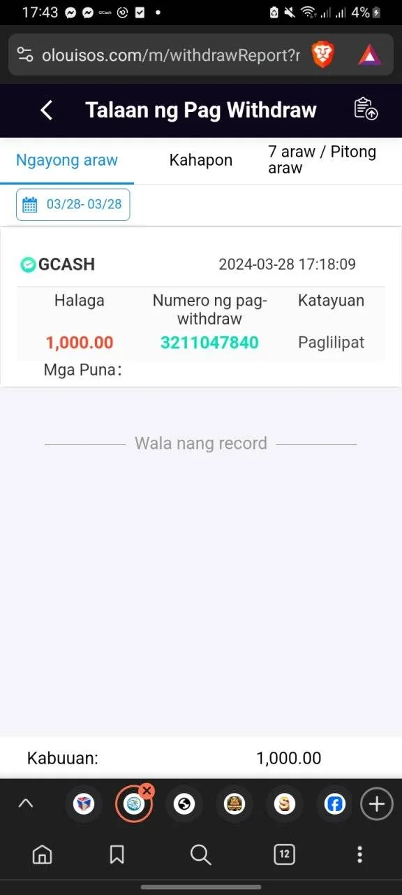 Screenshot_20240328-174338_Brave.webp