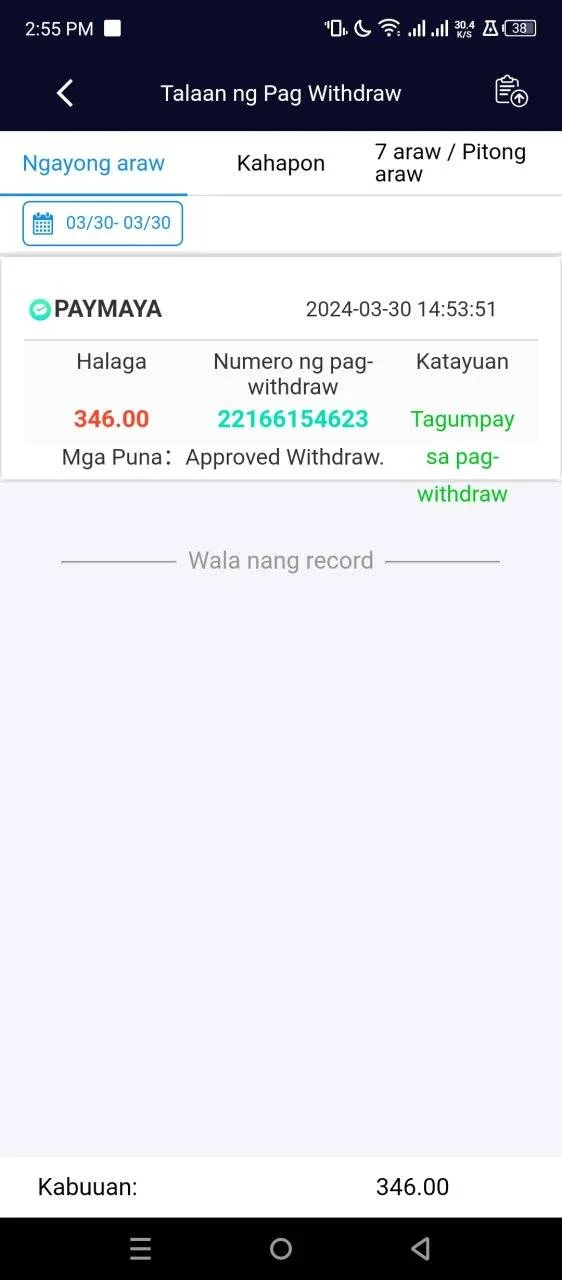 Screenshot_20240330-145510.webp