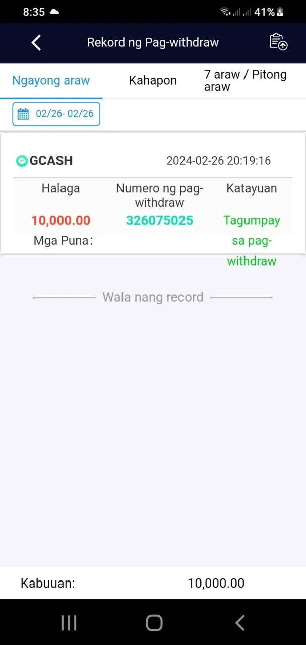 Screenshot_20240226-203545.webp
