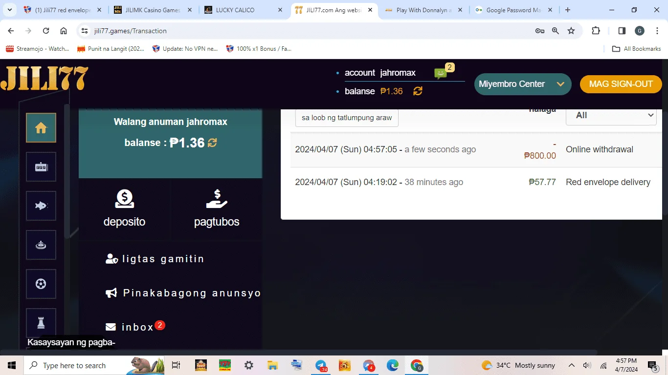 1712480253899.webp