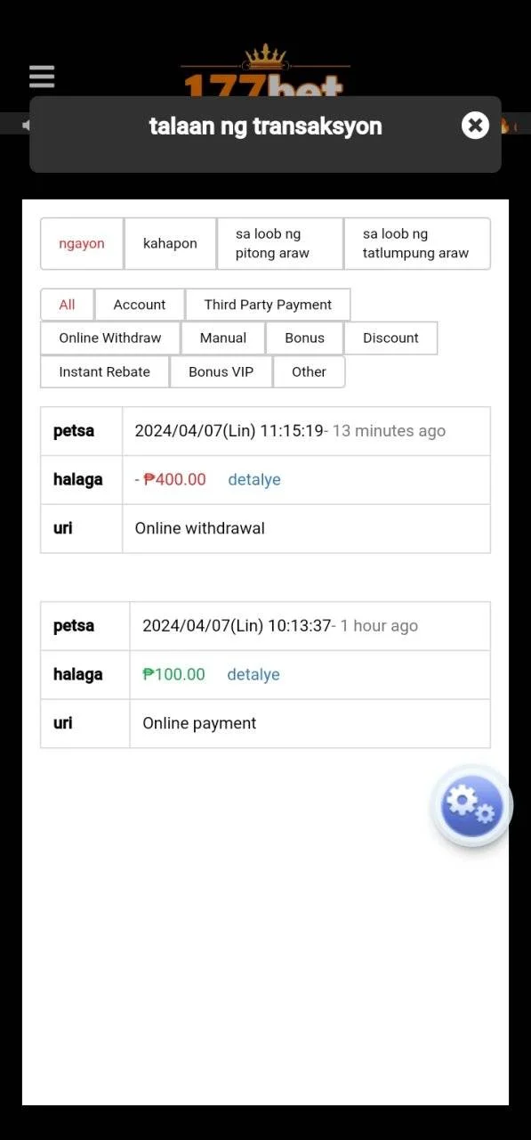 Screenshot_20240407_233029.webp