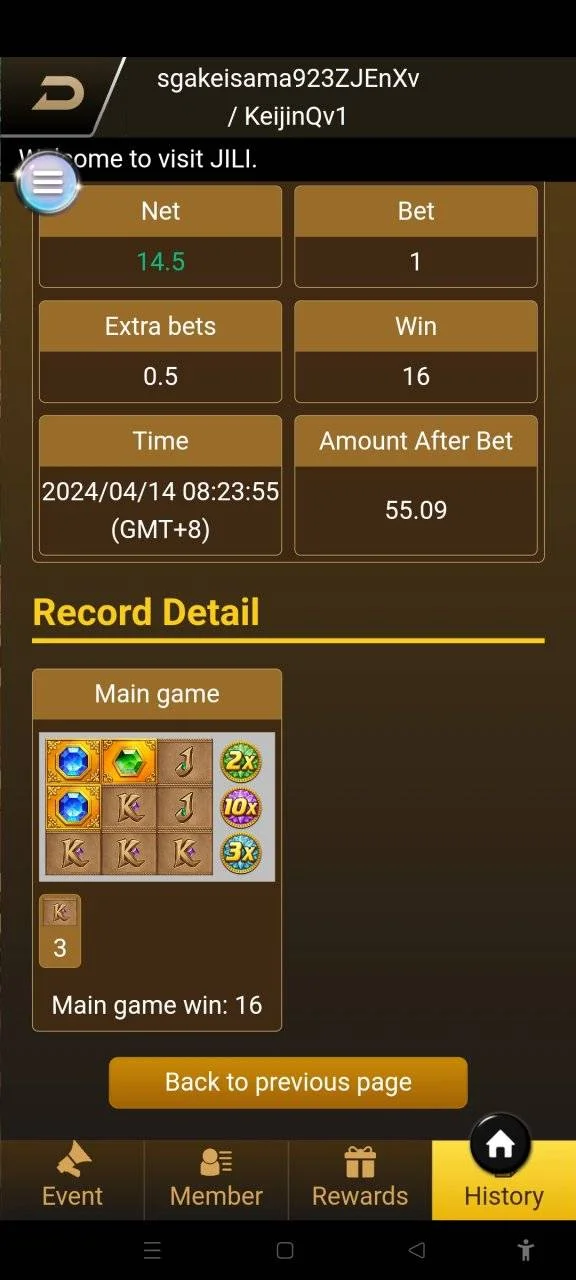 Screenshot_2024-04-14-08-24-54-67_8fef928a040e5e15007f1bd439262ee4.webp