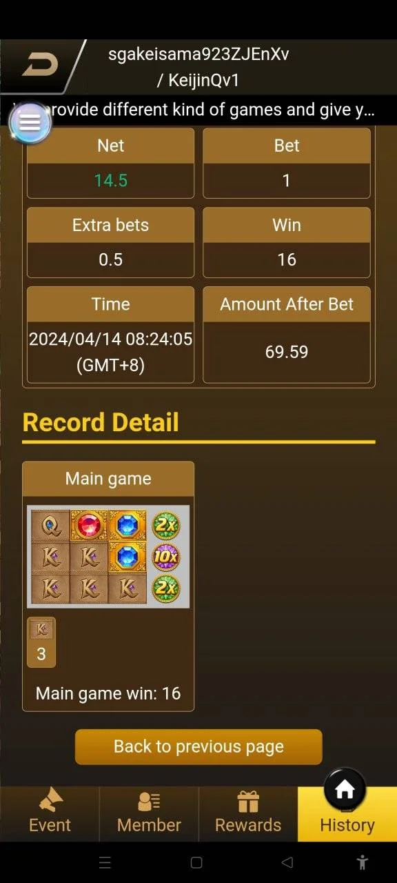 Screenshot_2024-04-14-08-25-05-62_8fef928a040e5e15007f1bd439262ee4.webp