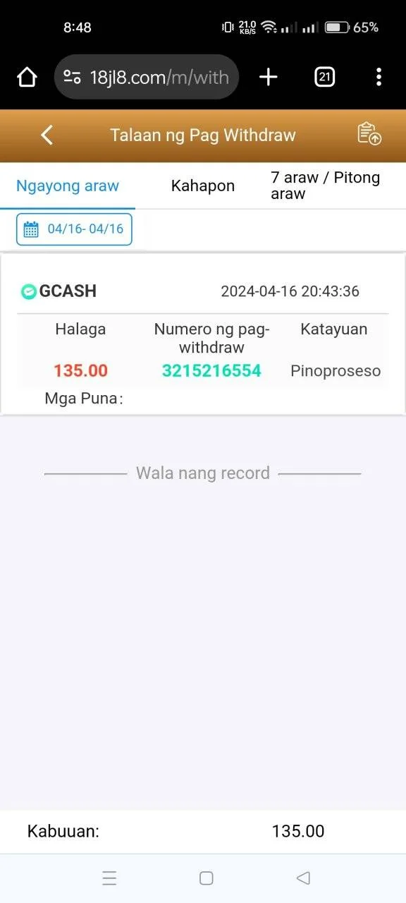 Screenshot_2024-04-16-20-48-08-70_40deb401b9ffe8e1df2f1cc5ba480b12.webp