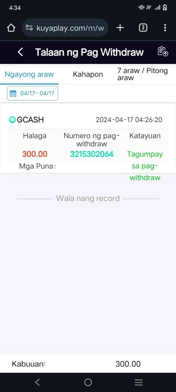 Screenshot_20240417_043459.webp