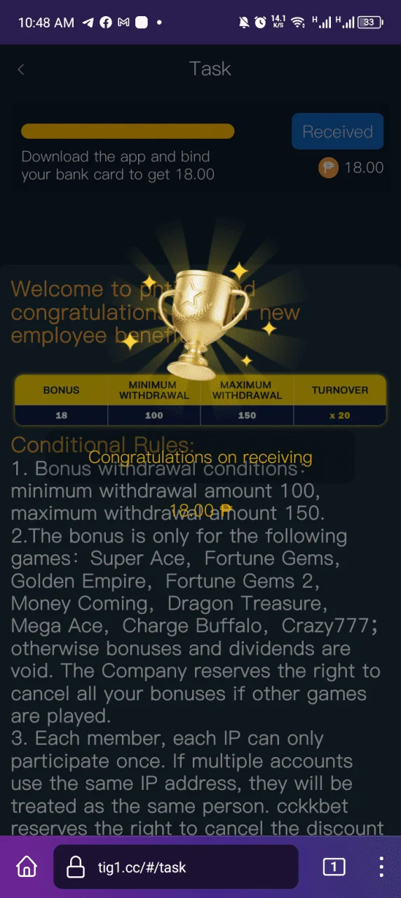 Screenshot_20240422-104847.webp