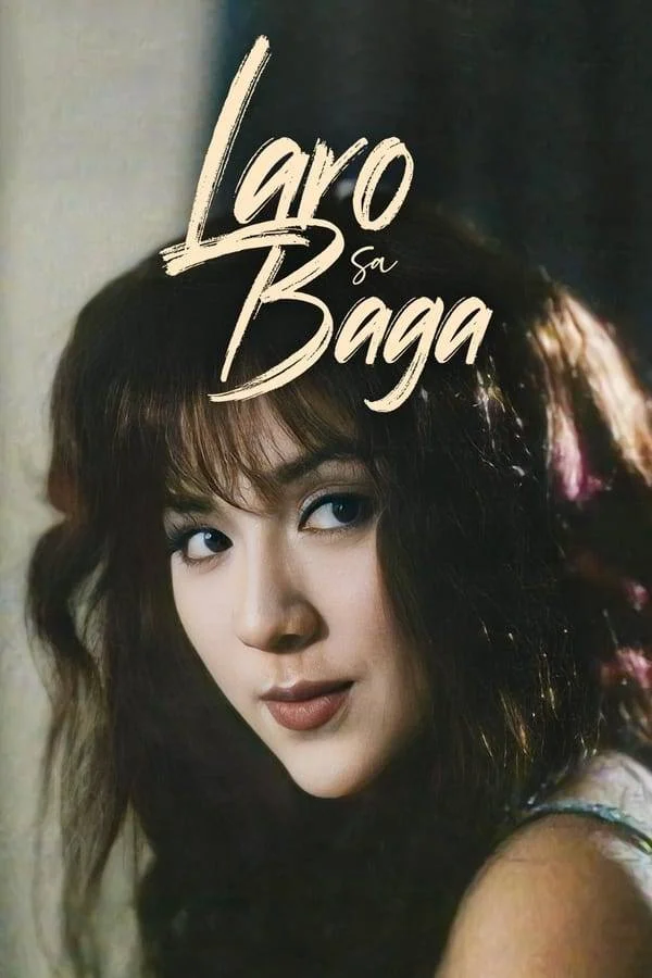 laroo.webp