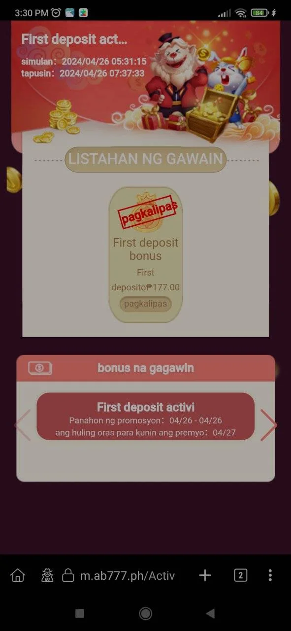 Screenshot_2024-04-27-15-30-48-597_com.kiwibrowser.browser.webp