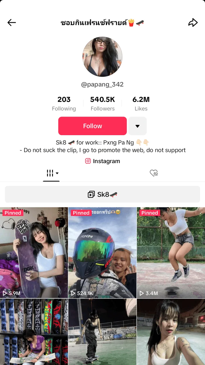 Screenshot_20240502-080828_TikTok.webp