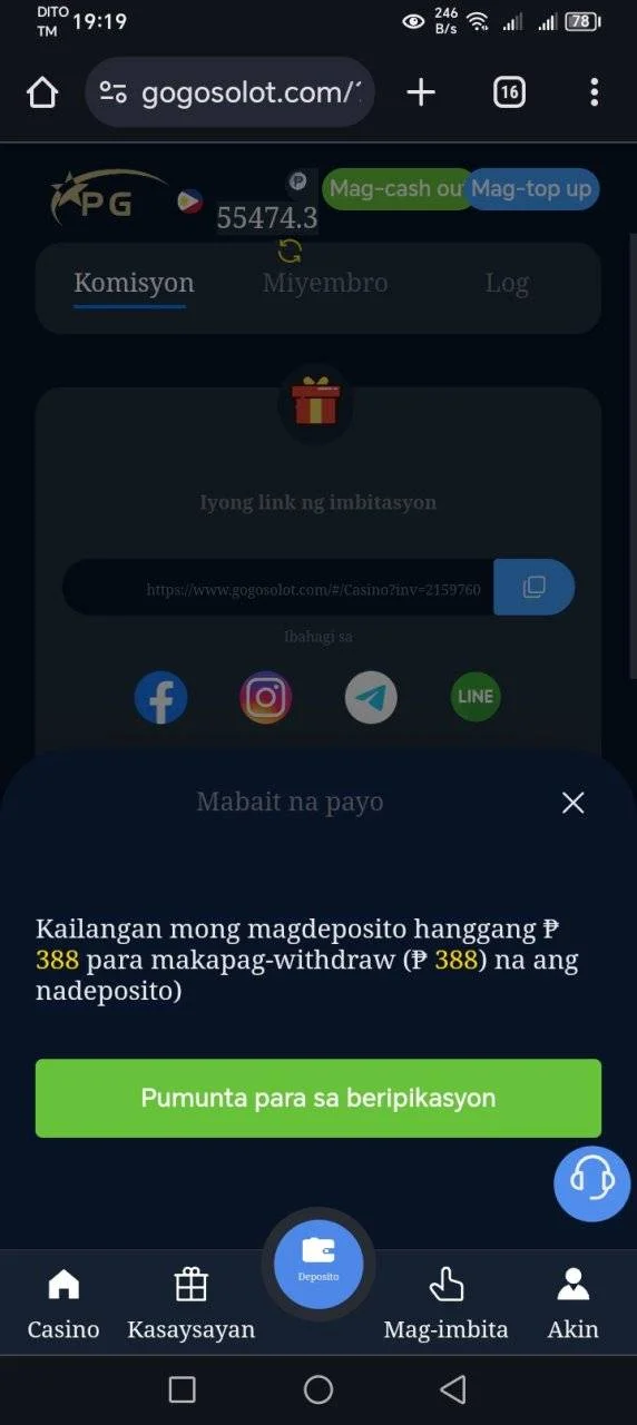 Screenshot_20240503_191942.webp