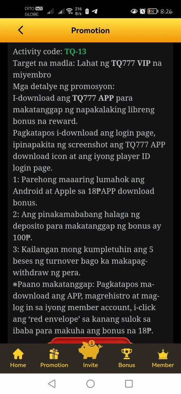 Screenshot_20240512_202623_prod.app_tq777f1.com.webp