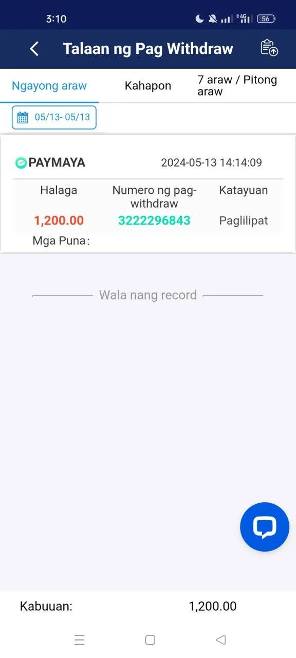 Screenshot_2024-05-13-15-10-47-94_06c53cc70ffd30c779543097195f6a53.webp