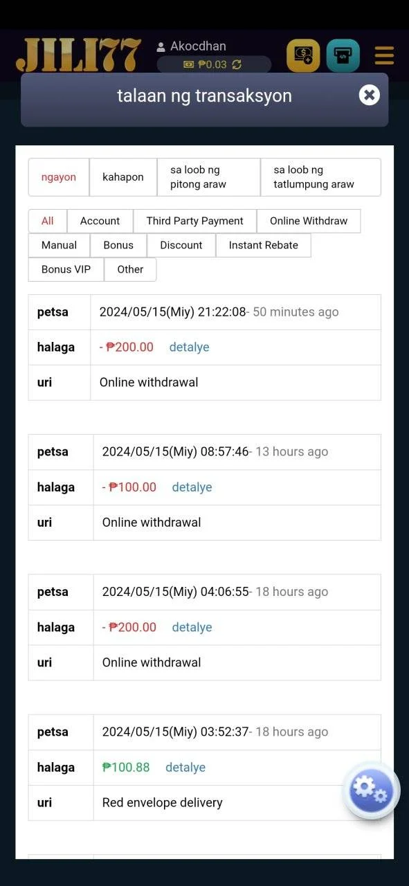 Screenshot_2024-05-16-10-11-59-396_com.df42f01.webp