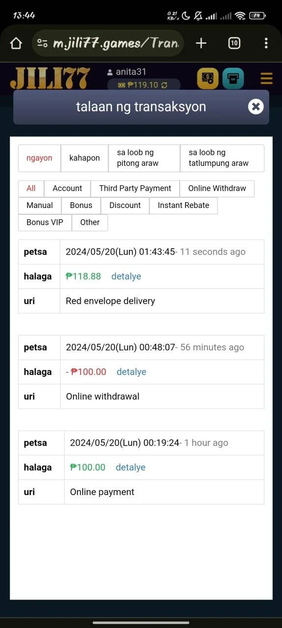 Screenshot_2024-05-20-13-44-12-806_com.android.chrome.webp