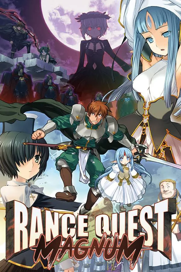 Rance Quest Magnum.webp