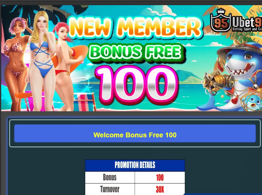 ubet4.webp