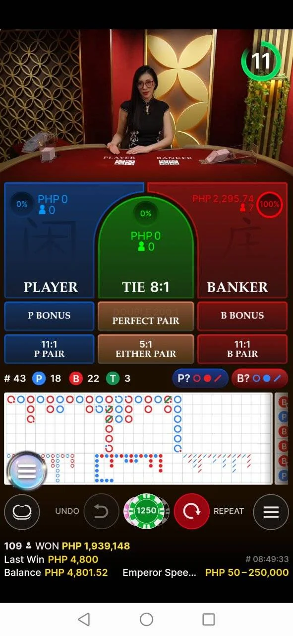 Screenshot_20240528_164936_com.gamasys.gpms365.sga.webp