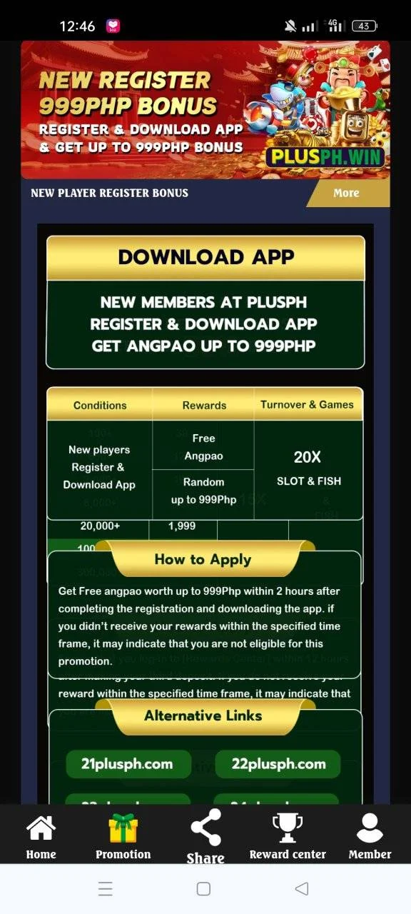 Screenshot_2024-05-29-12-46-41-96_40deb401b9ffe8e1df2f1cc5ba480b12.webp