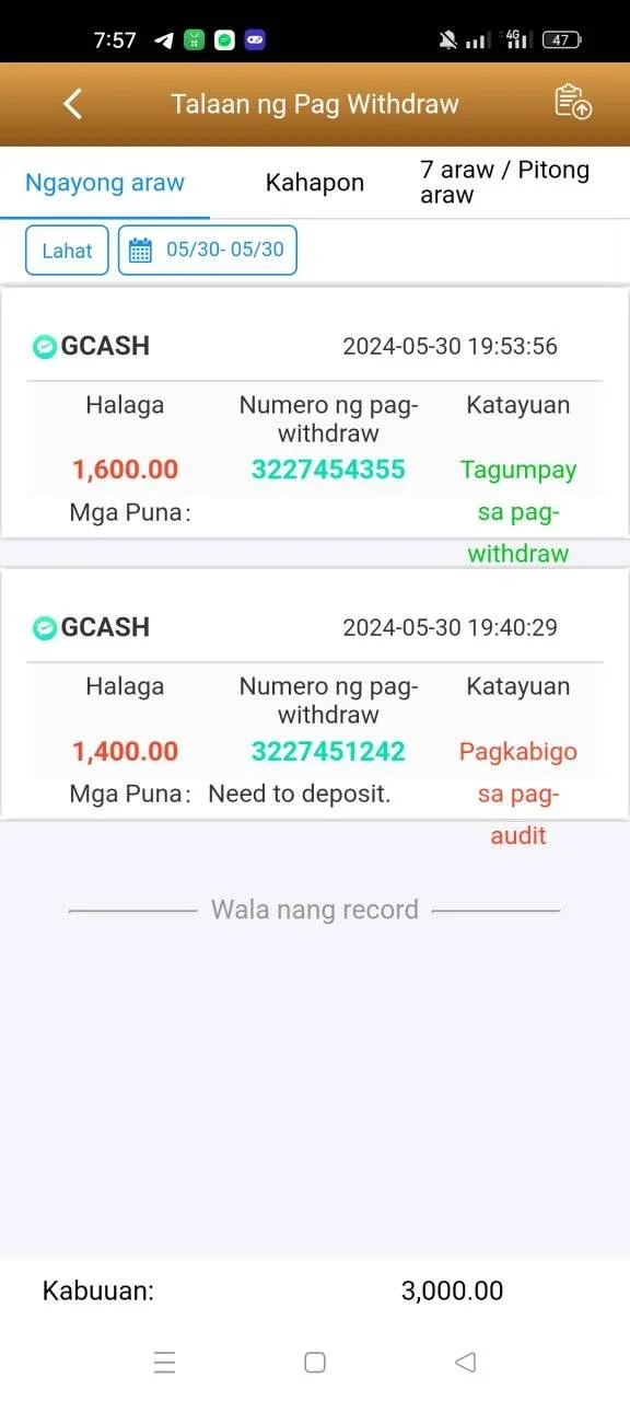 Screenshot_2024-05-30-19-57-43-18_ebc07c3a88174dbbe179ede923661136.webp