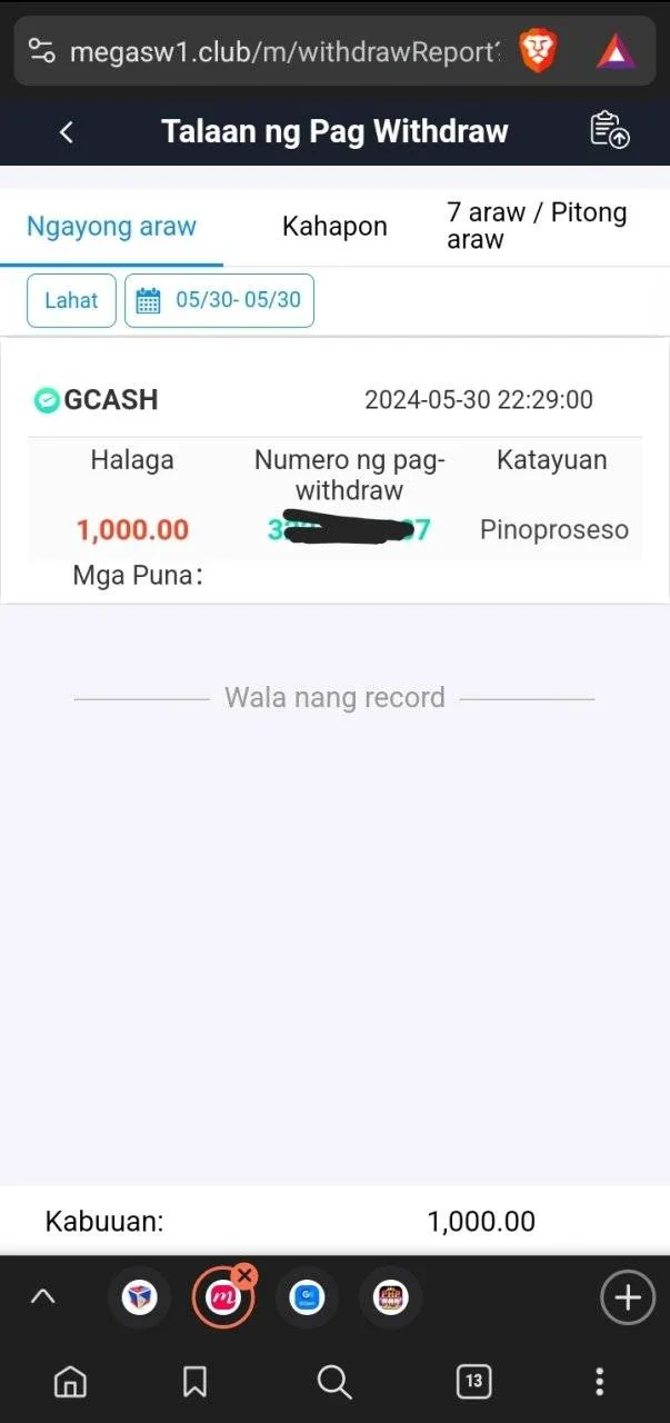 Screenshot_20240530-222917_Brave.webp