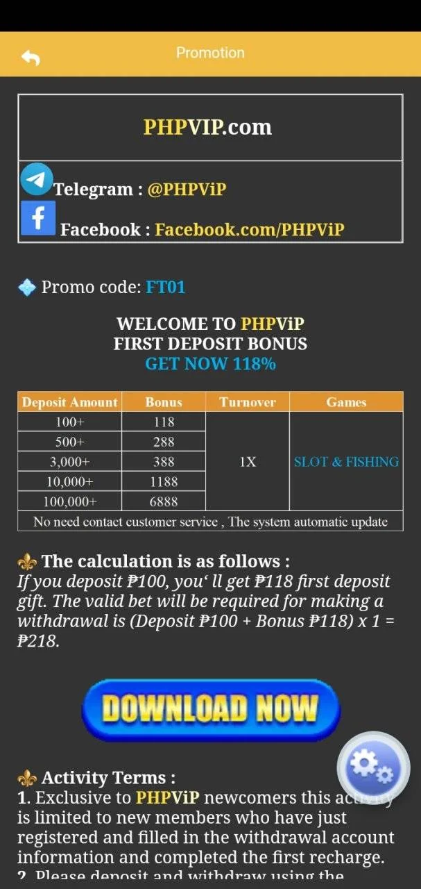 Screenshot_20240603-174628_PHPVIP.webp