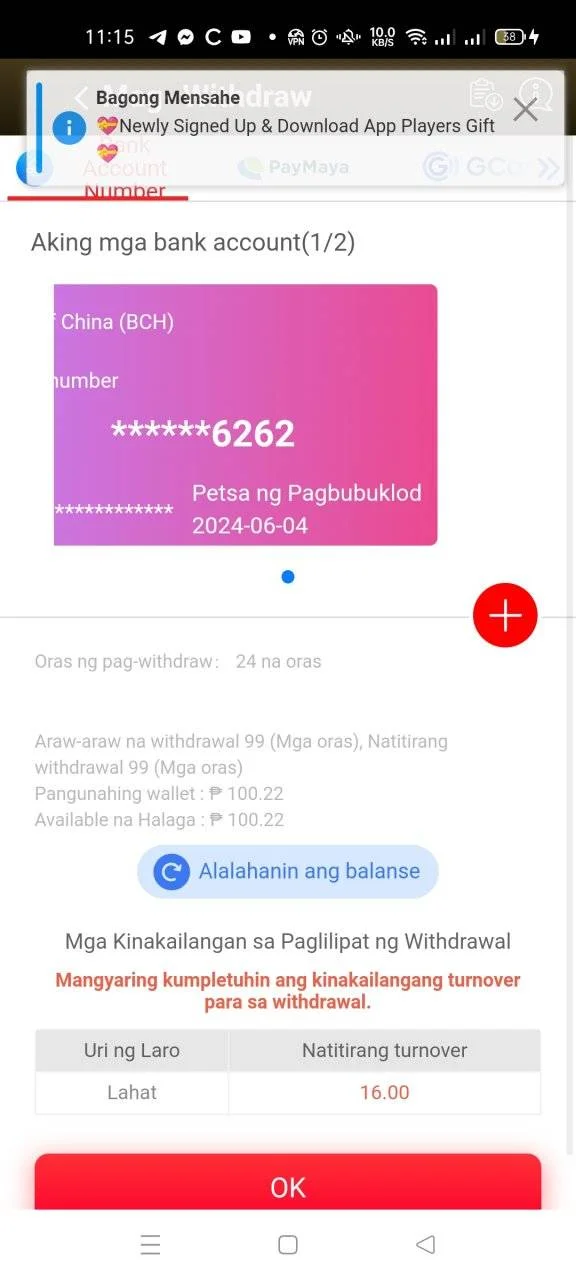 Screenshot_2024-06-04-23-15-23-18_c88c4b357d4996c2ca56a1bc82559971.webp