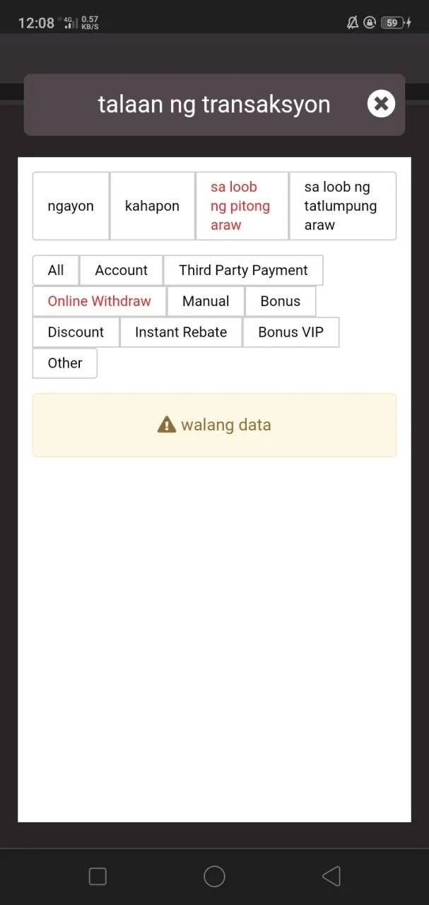 Screenshot_2024-06-05-12-08-15-99.jpg