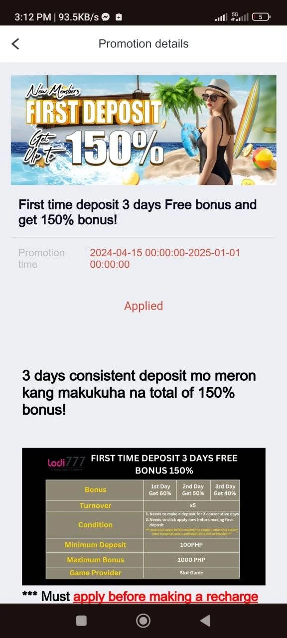 Screenshot_2024-06-05-15-12-44-108_com.android.chrome.webp