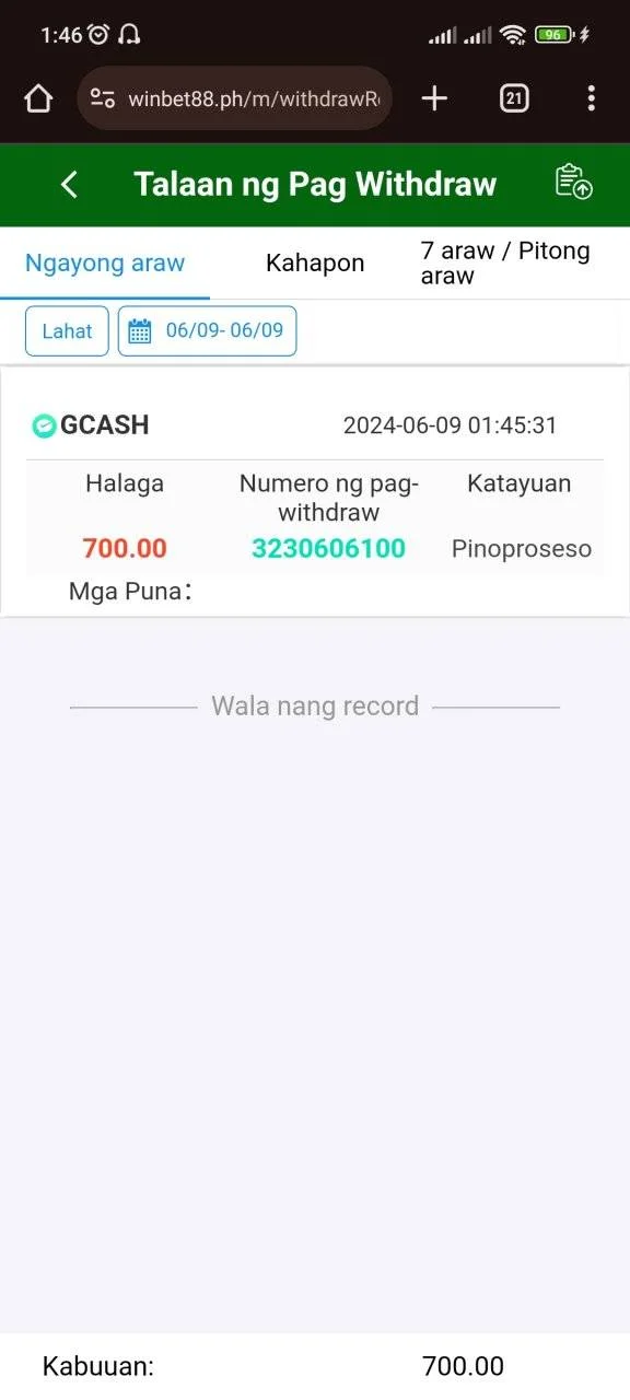 Screenshot_2024-06-09-01-46-41-628_com.android.chrome.webp