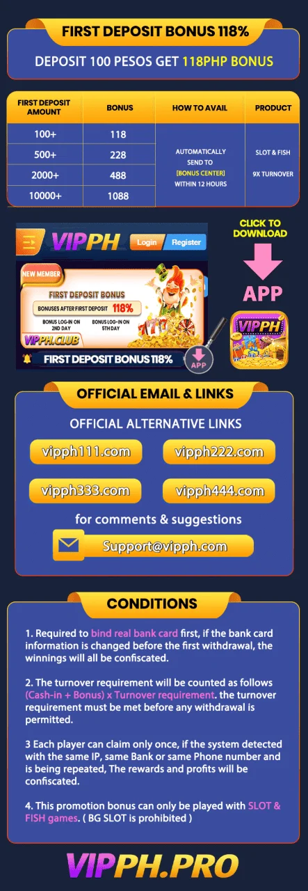 1717298913626_下载APP内容.webp