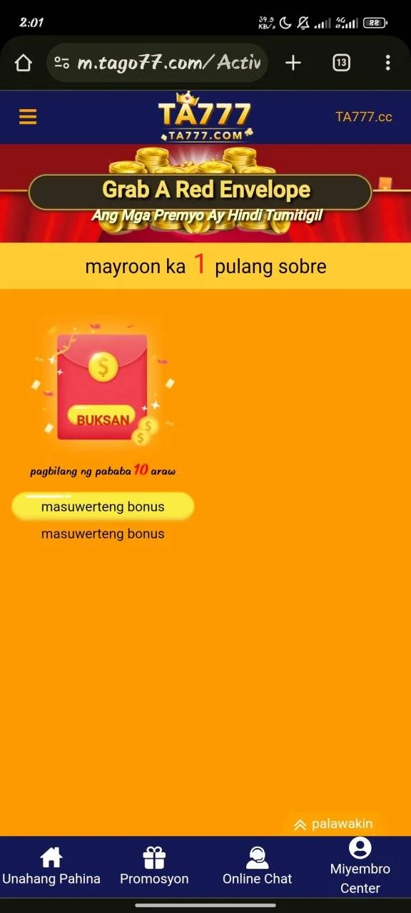 Screenshot_2024-06-13-02-01-42-587_com.android.chrome.webp
