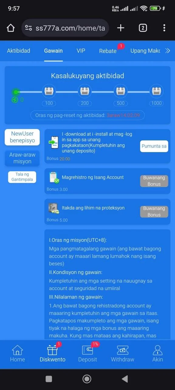 Screenshot_2024-06-13-09-57-51-036_com.android.chrome.jpg