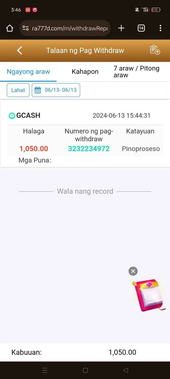 1000074196.webp