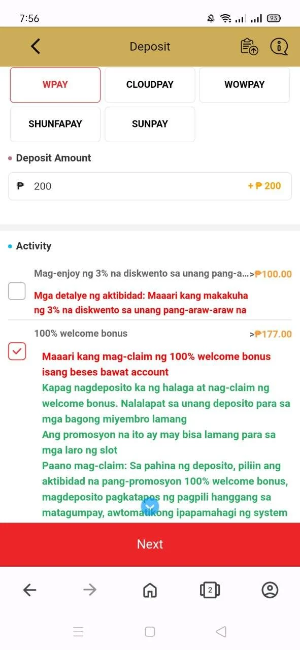 Screenshot_2024-06-14-07-56-38-80_4641ebc0df1485bf6b47ebd018b5ee76.webp