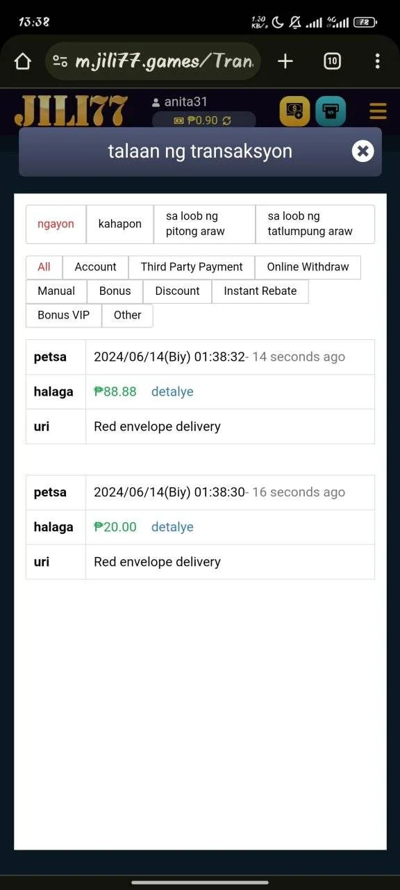 Screenshot_2024-06-14-13-38-48-750_com.android.chrome.webp