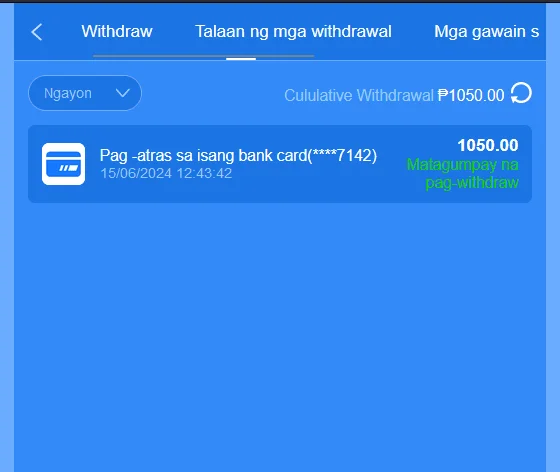 1718427105129.webp