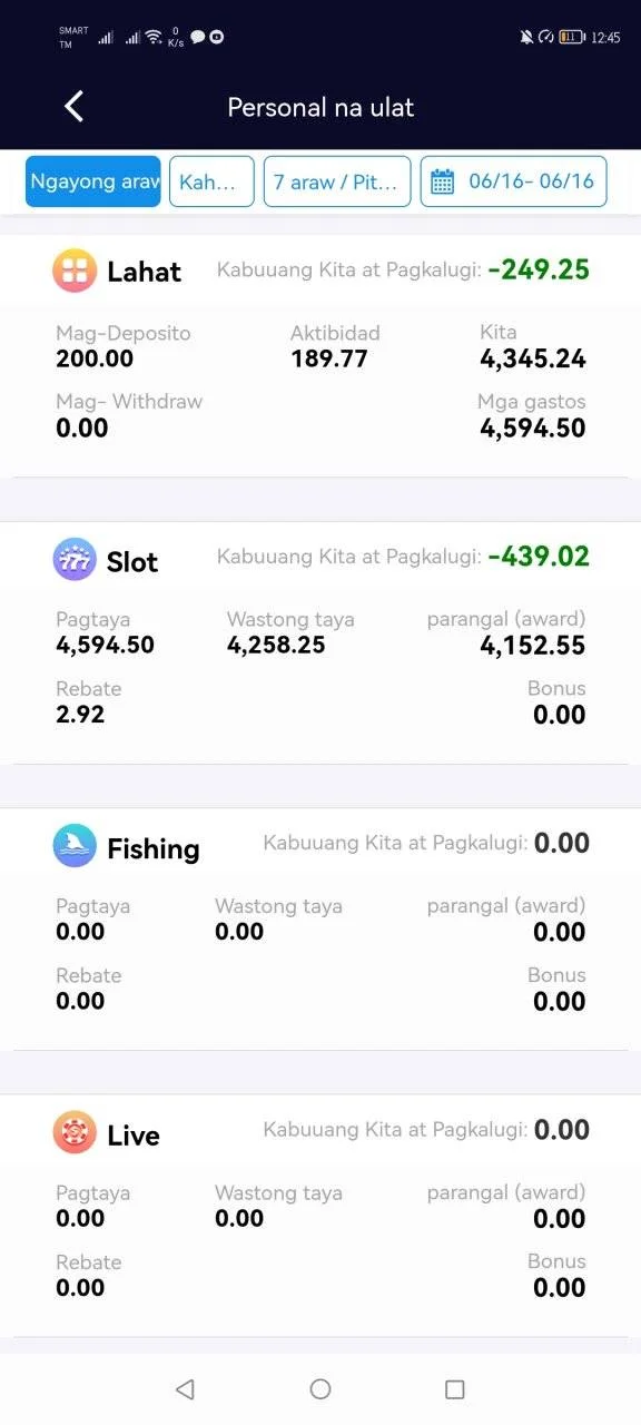 Screenshot_20240616_124526_proddje5.app_lg777f2.com.jpg