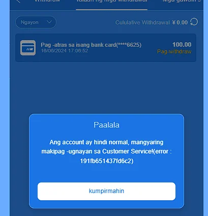 Screenshot 2024-06-16 170855.webp