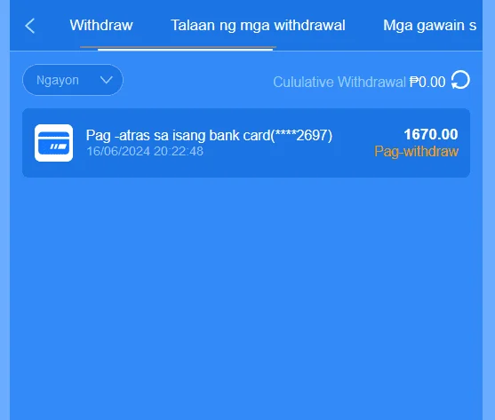 1718540589293.webp