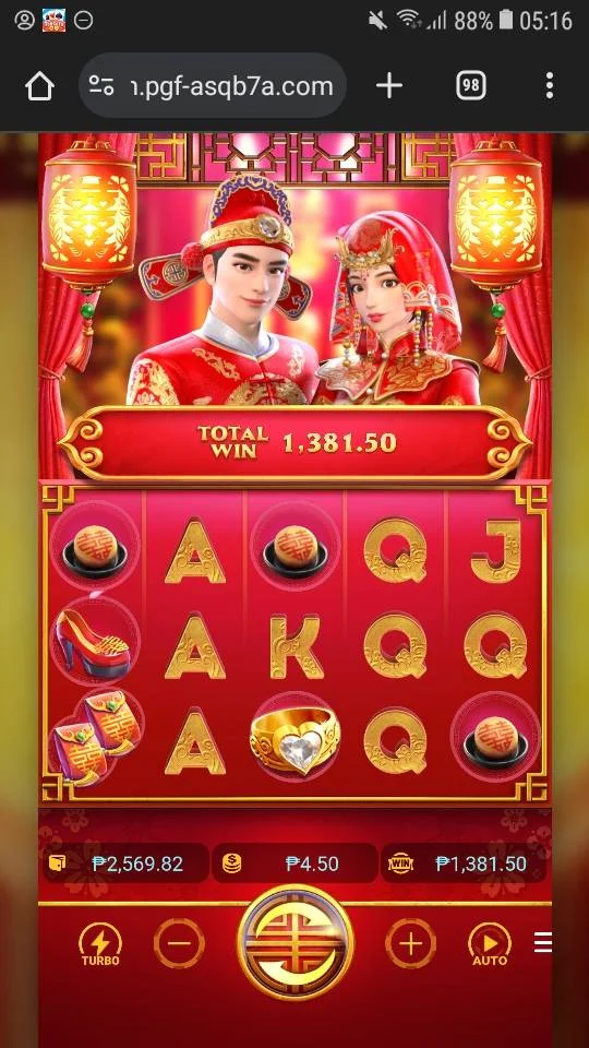 Screenshot_20240518-051635.webp