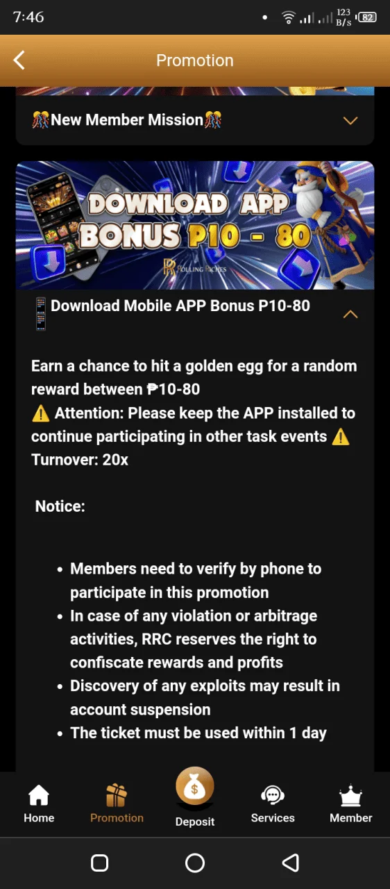 Screenshot_20240620-194613.png