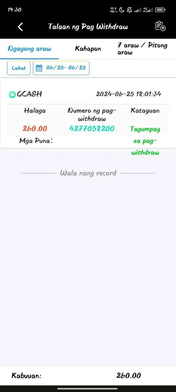 Screenshot_2024-06-25-19-30-02-140_com.android.chrome.webp