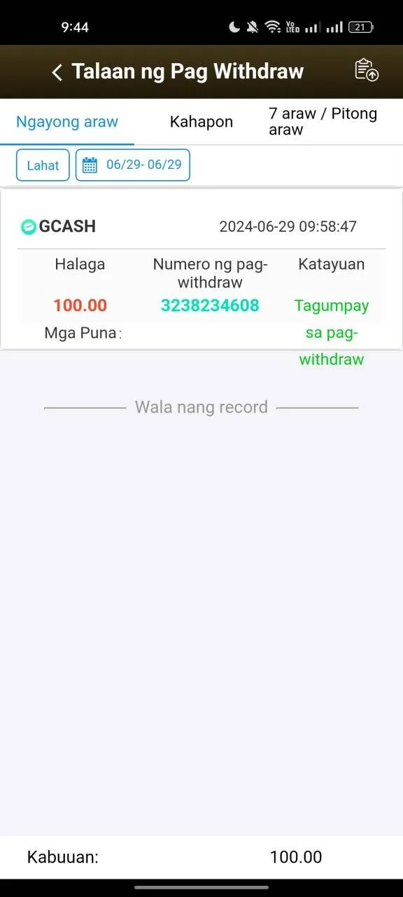 Screenshot_2024-06-29-21-44-34-12_d55e0a7a4fcb11b6edf98543b4c35d64.webp