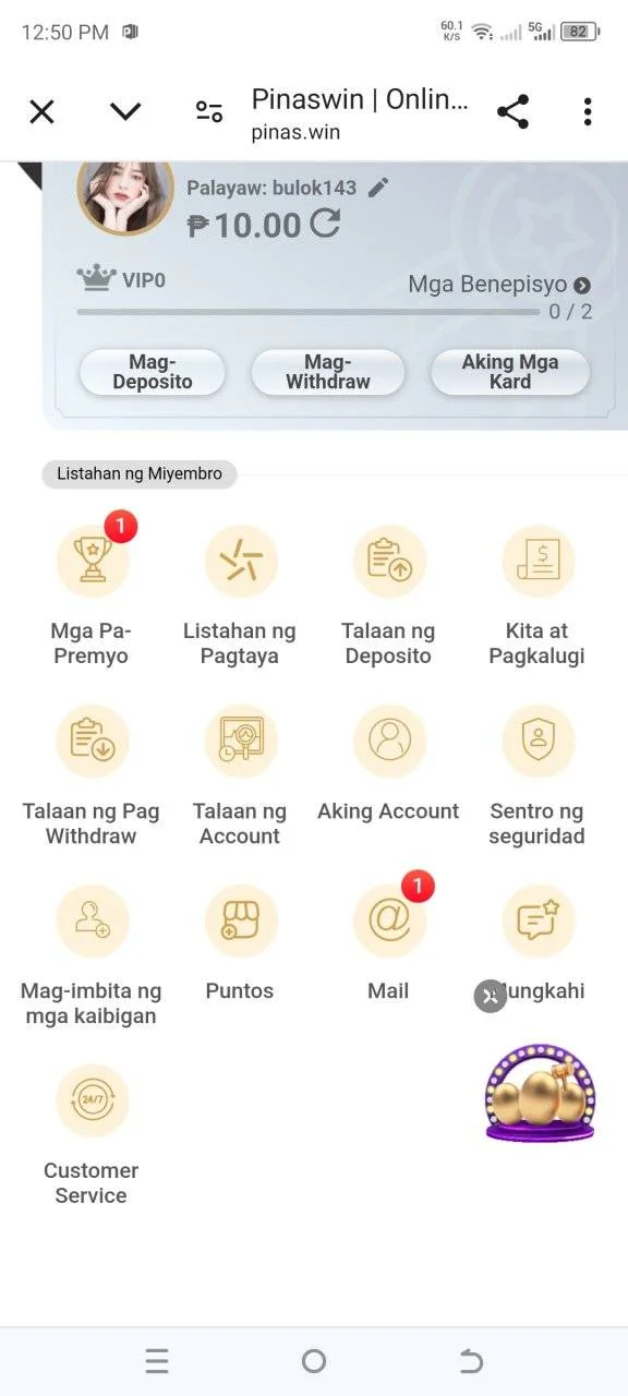 Screenshot_20240702-125050.webp