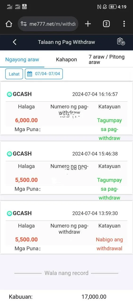 Screenshot_2024-07-04-16-19-01-0946244668~2.webp