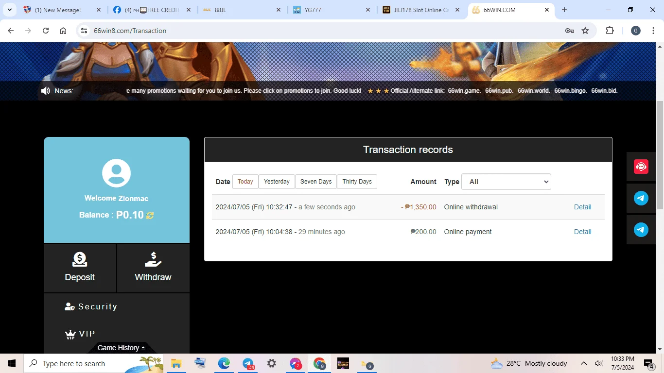 1720190118688.webp