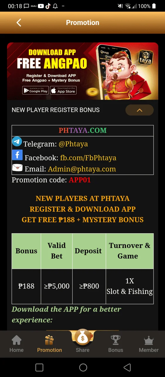 Screenshot_20240707-001818.webp